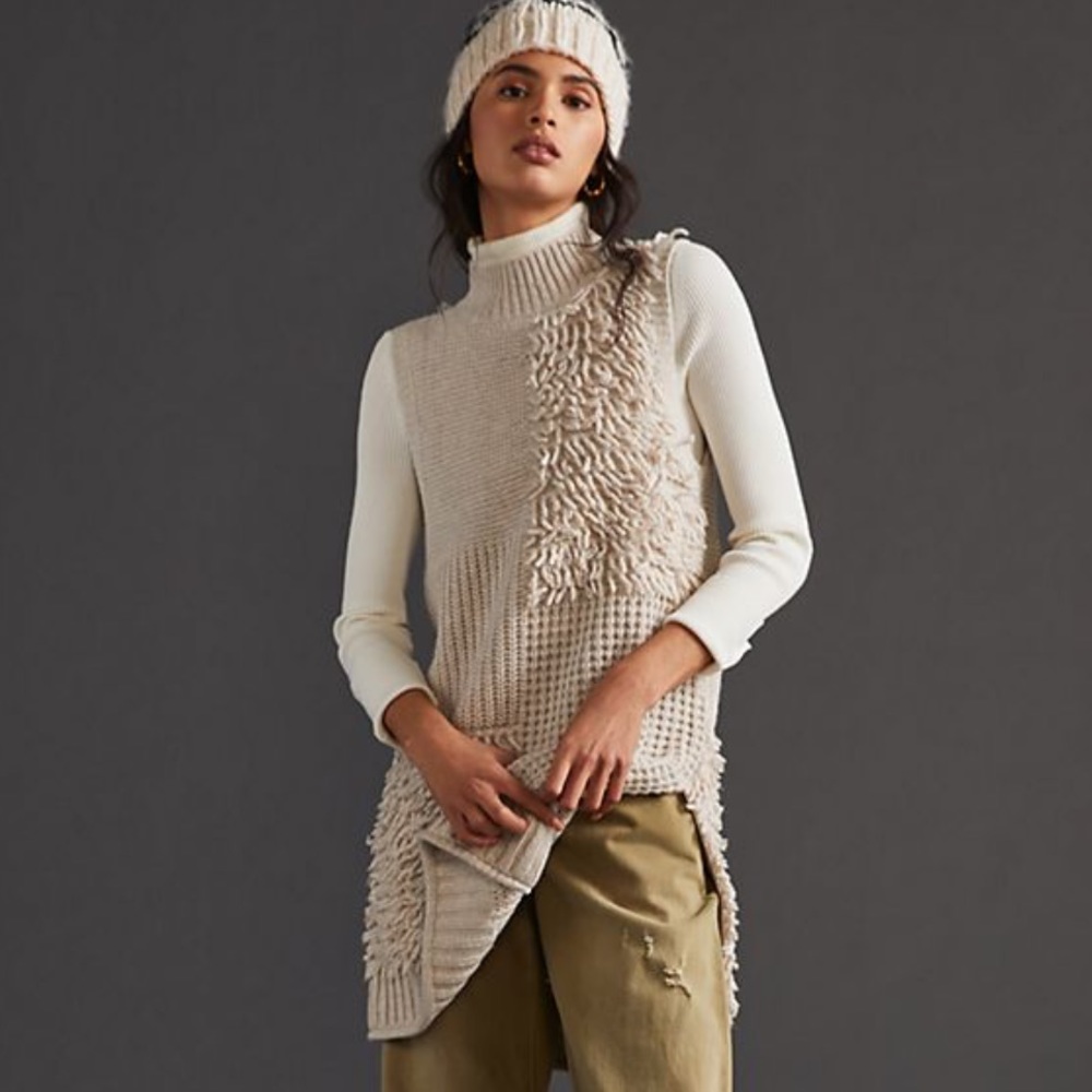 Anthropologie Cream and Tan Sweater Vest